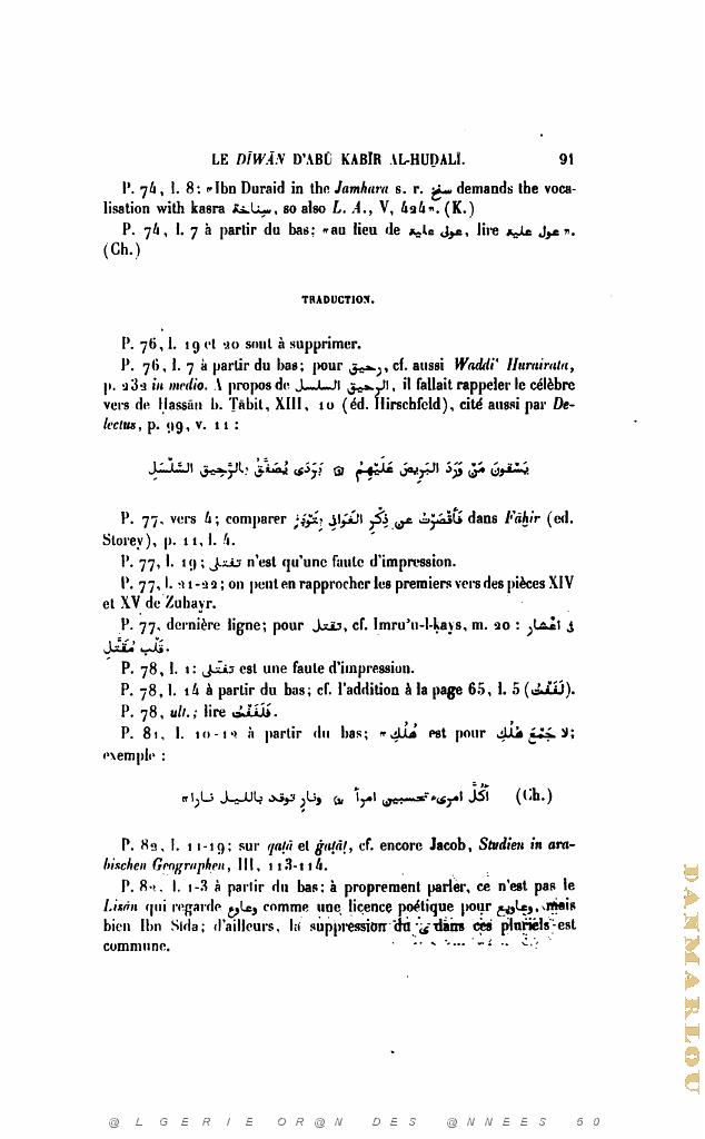 JOURNAL ASIATIQUE PAR J. CANTINEAU 1927_000499.jpg